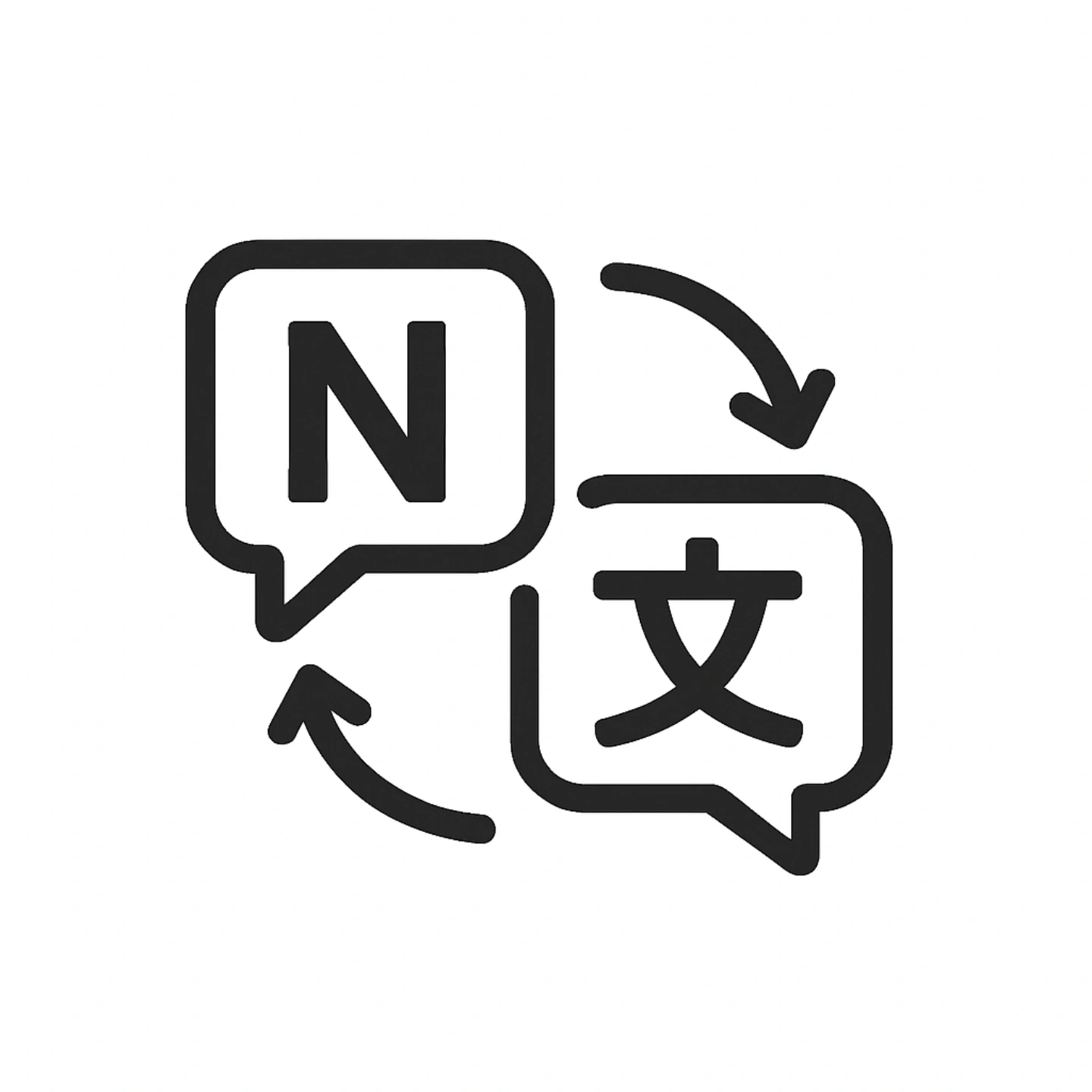 Nexo Translator